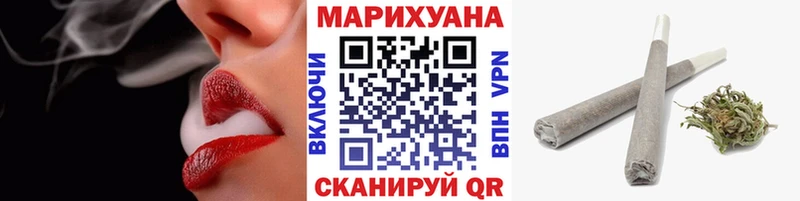Где купить Волоколамск Альфа ПВП  Меф  Галлюциногенные грибы  Марихуана  Cocaine  Гашиш 
