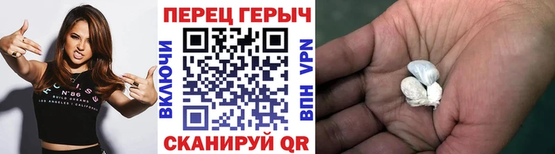 ГЕРОИН белый  omg рабочий сайт  Волоколамск  как найти закладки 
