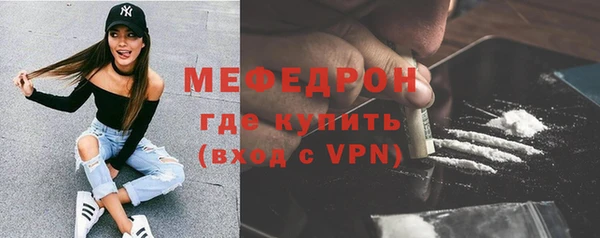 винт Абаза
