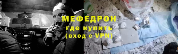 винт Абаза