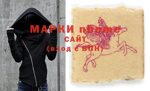 винт Абаза