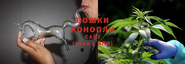 соль ск Абдулино