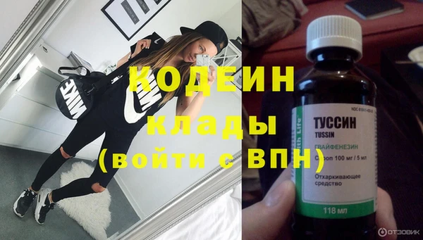 эйфоретик Семилуки