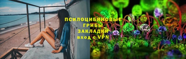 MDMA Premium VHQ Семёнов