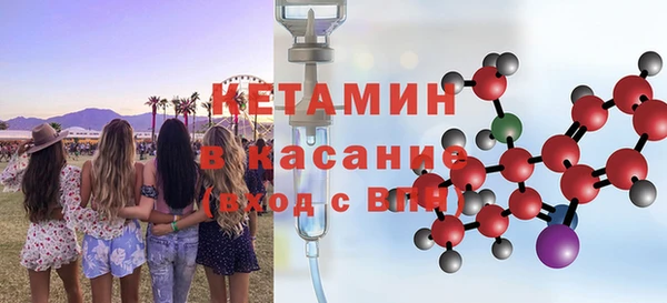 винт Абаза