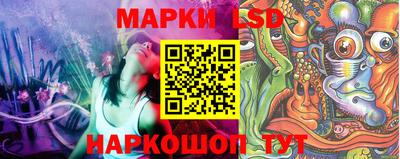 мдма Можайск