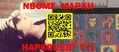 стафф Моздок