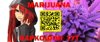 стафф Моздок