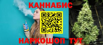 мдма Можайск
