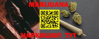 стафф Моздок