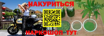 стафф Моздок