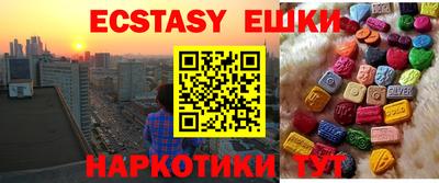 стафф Моздок