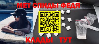 стафф Моздок