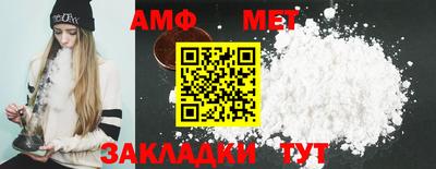 стафф Моздок