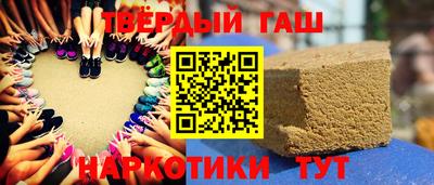 мяу мяу кристалл Можга