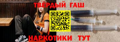 стафф Моздок