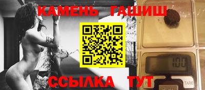мдма Можайск